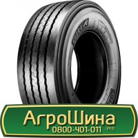 Шина 500/70 24, 500 70 24, 500 70r24, 500 70 r24 АГРОШИНА