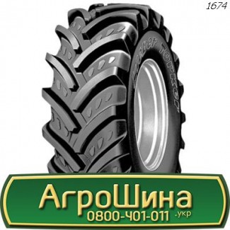 Шина 850 40х26.5, 850 40 х 26.5, 850/40-26.5 АГРОШИНА