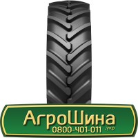 Шина 480/70 34, 480 70 34, 480 70r34, 480 70 r34 АГPOШИHA