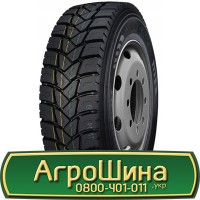 Шина IF 680/85r32, IF 680/85R32, IF 680/85 r32, IF 680/85 r 32 АГРОШИНА