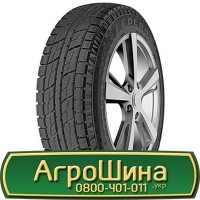 Шина VA500/95х32, VA500/95 х32, VA500/95 х 32 АГРОШИНА