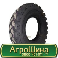 Шина 400 85х21, 400 85 х 21, 400/85-21 АГРОШИНА