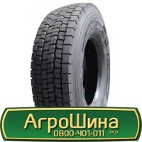 Шина 400 85х21, 400 85 х 21, 400/85-21 АГРОШИНА