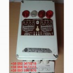 Продам со склада сигнализатор уровня ESP-50 (ЕСП-50) (комплект)