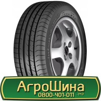 Шина VF 540/65 38, VF 540 65 38, VF 540 65r38, VF 540 65 r38 AГРOШИНA