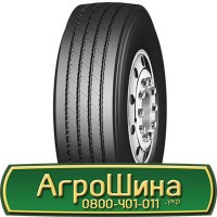 Шина 400 50х15, 400 50 х 15, 400/50-15 АГРОШИНА