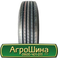 Шина 400 50х15, 400 50 х 15, 400/50-15 АГРОШИНА