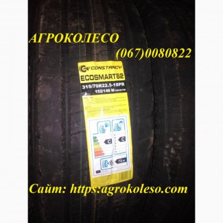 Шина 315/70R22.5 Constancy Ecosmart 62 (рулевая)