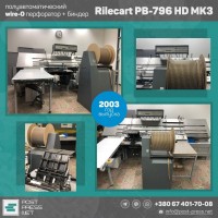 Rilecart F-500 | Rilecart P-500 | Rilecart TSR-500 | Rilecart TP-480 | Rilecart PB-796 HD