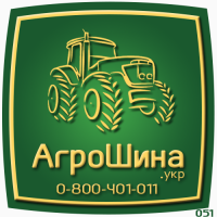 460/70R24 Petlas (17.5LR24) PTX ND31 159А8/B TL ≡ АГРОШИНА.УКР