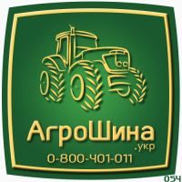 460/70R24 Petlas (17.5LR24) PTX ND31 159А8/B TL ≡ АГРОШИНА.УКР