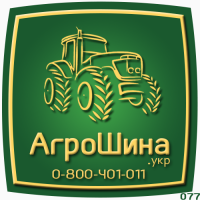 460/70R24 Petlas (17.5LR24) PTX ND31 159А8/B TL ≡ АГРОШИНА.УКР