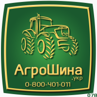 460/70R24 Petlas (17.5LR24) PTX ND31 159А8/B TL ≡ АГРОШИНА.УКР