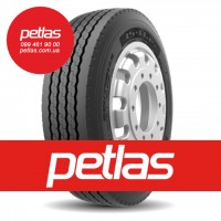 Вантажні шини 315/70r22.5 PETLAS купити з доставкою по Україні