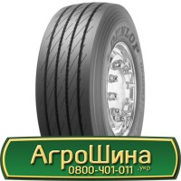 Шина 650/75 - 42, 650/75 -42, 650 75 - 42 АГРОШИНА