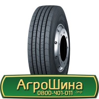 Шина IF 680/85 32, IF 680 85 32, IF 680 85r32, IF 680 85 r32 АГРОШИНА