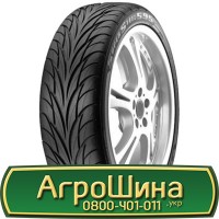 Шина 400/85 - 21, 400/85 -21, 400 85 - 21 АГРОШИНА