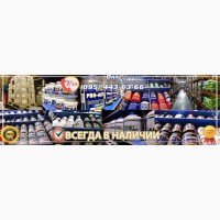 Спортивное питание в любую точку Украины по доступным ценам