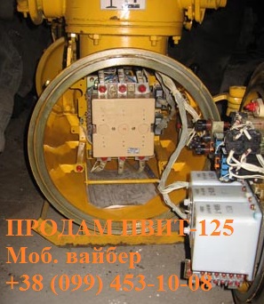 Фото 3. Пускатель шахтный взрывобезопасный ПВИТ-125М, ПМВР-160, ПВИ-250 БТ, АПШ-1, ТСШ-4