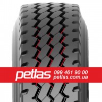 Вантажні шини 315/80r22.5 PETLAS SC 700 156/150 купити з доставкою по Україні