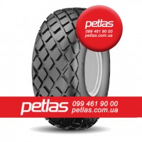 Шина 12.5/80r18 PETLAS IND25 146 купити з доставкою по Україні