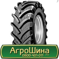 Шина IF900/60 38, IF900 60 38, IF900 60r38, IF900 60 r38 АГРОШИНА