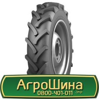 Шина IF 650 65х34, IF 650 65 х 34, IF 650/65-34 АГРОШИНА