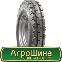 Шина 520/70х30, 520/70 х30, 520/70 х 30 АГРОШИНА