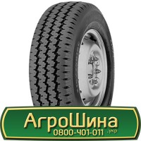 Шина IF 540/65 - 38, IF 540/65 -38, IF540 65 - 38 AГРOШИНA