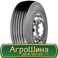 Шина IF 540/65 - 38, IF 540/65 -38, IF540 65 - 38 AГРOШИНA