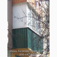 Ремонт балконов в Кривом Роге