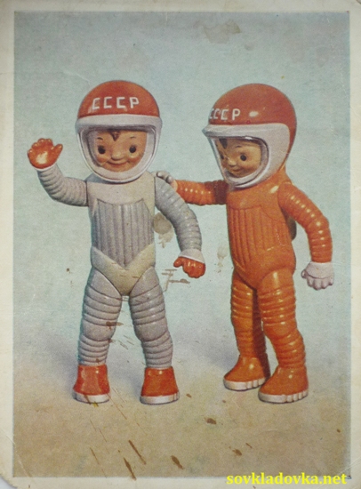 Фото 9. Куплю игрушки старинные, СССР, импортного происхождения
