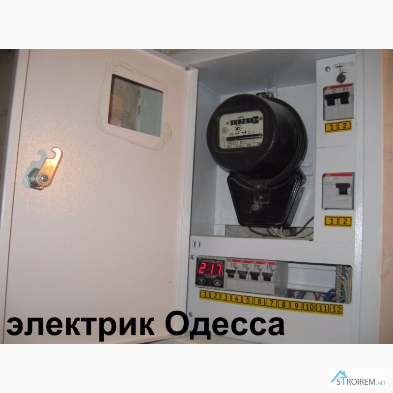 Фото 14. Услуги электрика, таирова, черёмушки центр, электромонтаж одесса О987Ч58815