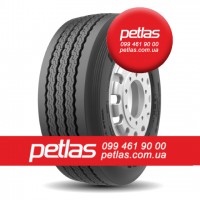 Агро сільгосп шини 18/7 R8 PETLAS HL-10 (індустріальна)125