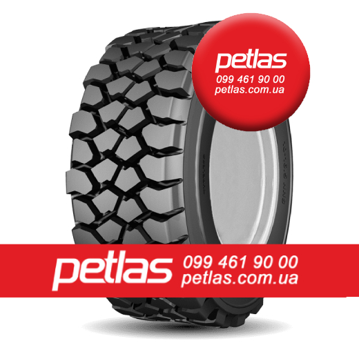 Фото 4. Агро сільгосп шини 285/70 R19.5 STARMAXX DH100 (ВЕДУЧА) 146/144