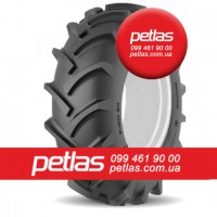 Агро сільгосп шини 285/70 R19.5 STARMAXX DH100 (ВЕДУЧА) 146/144