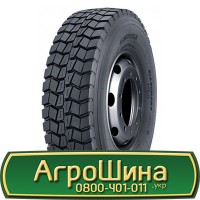 Шина IF 650/65х34, IF 650/65 х34, IF 650/65 х 34 АГРОШИНА