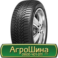 Шина 580/70х42, 580/70 х42, 580/70 х 42 AГРOШИНA