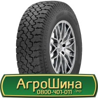 Шина 580/70х42, 580/70 х42, 580/70 х 42 AГРOШИНA