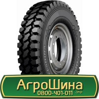 Шина 580/70 42, 580 70 42, 580 70r42, 580 70 r42 AГРOШИНA