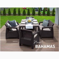 Садовая мебель Bahamas Fiesta Set