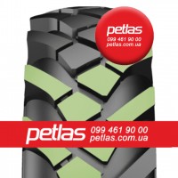 Агро сільгосп шини 275/70 R22.5 PETLAS SU500 150/145