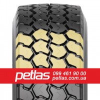 Шина 710/70r38 PETLAS TA 130 купити з доставкою по Україні