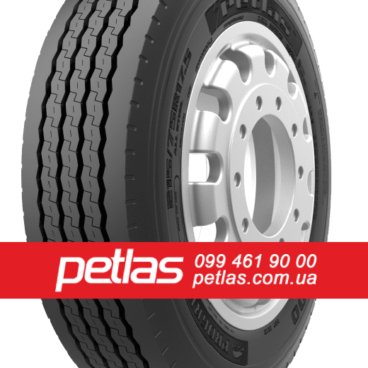 Фото 5. Вантажні шини 285/70r19.5 PETLAS SH100 146/144 купити з доставкою по Україні