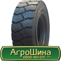 Шина 500/40 17, 500 40 17, 500 40r17, 500 40 r17 АГРОШИНА