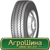 Шина 500/40 17, 500 40 17, 500 40r17, 500 40 r17 АГРОШИНА