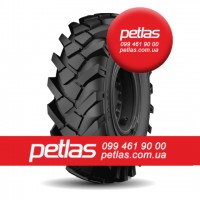 Агро сільгосп шини 315/80 R22.5 PETLAS SH110 (РУЛЬОВА) 154/150