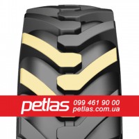 Шина 710/70r42 PETLAS TA 130 купити з доставкою по Україні