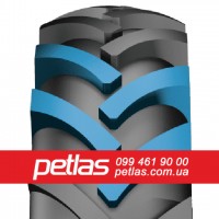 Шина 710/70r42 PETLAS TA 130 купити з доставкою по Україні