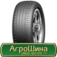 Шина 500/40r17, 500/40R17, 500/40 r17, 500/40 r 17 АГРОШИНА